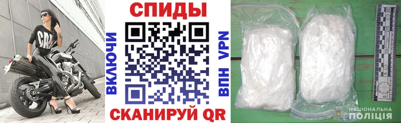 Amphetamine 97%  Купить  Островной 