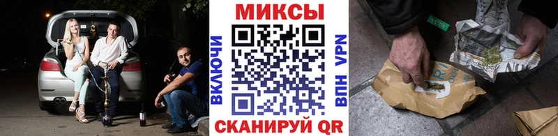 Купить где  Островной  БУТИРАТ бутандиол 