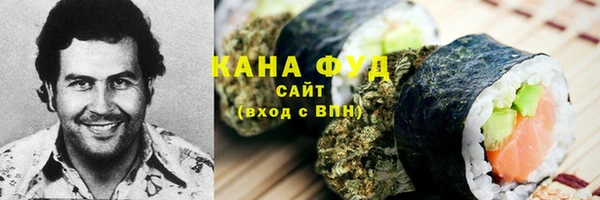 прущие грибы Туринск