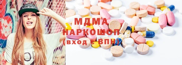 ECSTASY Тында