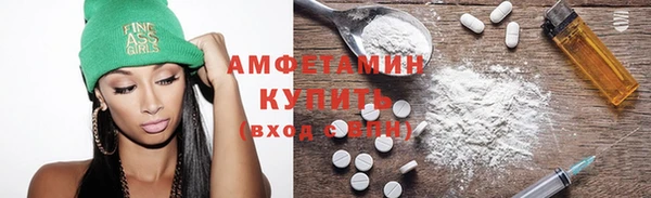 mdma Тутаев