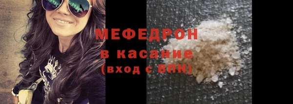 ECSTASY Тында