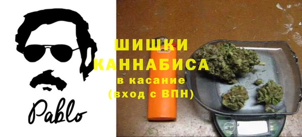 mdma Тутаев