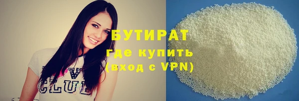 ECSTASY Тында