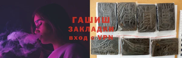 mdma Тутаев