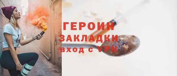 ECSTASY Тында