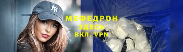 ECSTASY Тында
