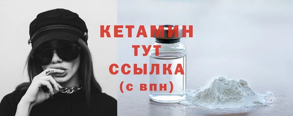 mdma Тутаев