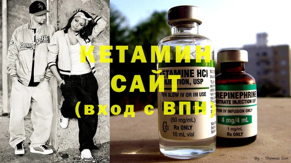 ECSTASY Тында
