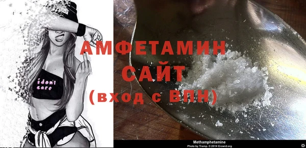 ECSTASY Тында