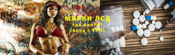 mdma Тутаев