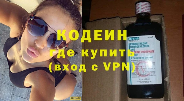 mdma Тутаев