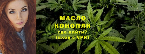 прущие грибы Туринск