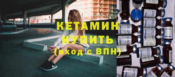 mdma Тутаев