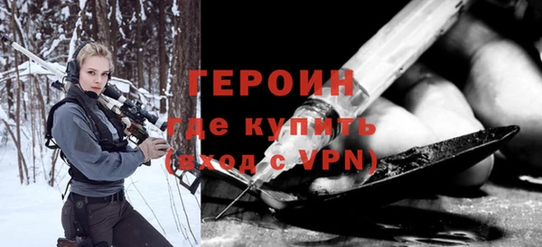 прущие грибы Туринск