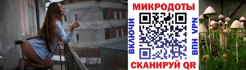 Купить  Островной  Псилоцибиновые грибы Magic Shrooms 